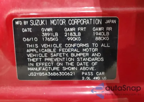 2011 Suzuki Sx4 из США, поврежденный, VIN JS2YB5A36B6300621
